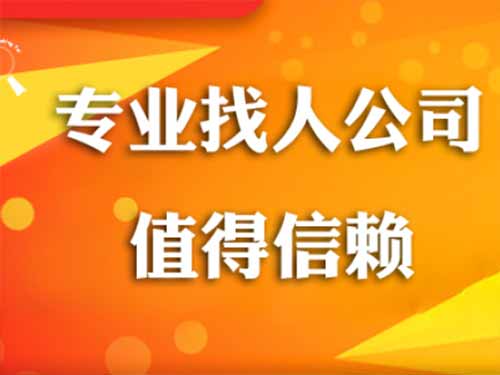 罗甸侦探需要多少时间来解决一起离婚调查